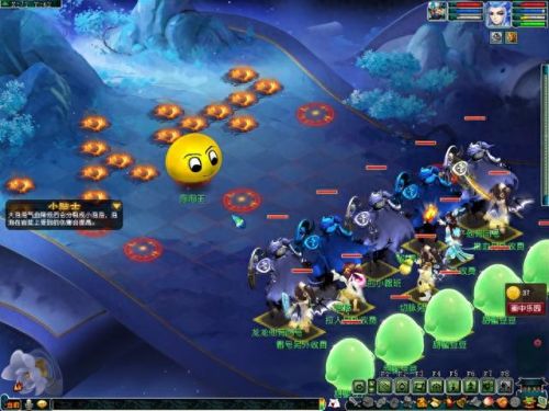 梦幻西游6.1环式活动吹泡泡(梦幻西游6月有什么活动)插图24 梦幻西游6.1环式活动吹泡泡(梦幻西游6月有什么活动)插图24