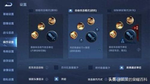 王者荣耀刘婵技能前摇(刘禅适合带什么技能)插图27