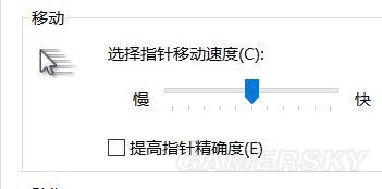 gta5 技能(GtA5 线上模式攻略)插图1