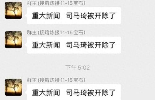梦幻西游口袋版屏蔽玩家(梦幻怎么屏蔽玩家牌子)插图1