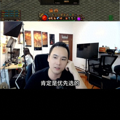 传奇霸业法师技能心法满级(传奇霸业法师技能大全)