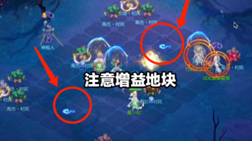梦幻西游手游龙宫双开普陀(159龙宫转普陀要多少钱)插图14