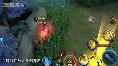 关羽1技能是两段伤害么(关羽一技能怎么伤害高)插图7