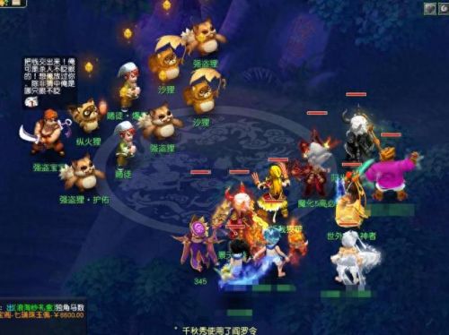 梦幻西游4红鬼将做任务(梦幻西游4鬼将攻略图解)