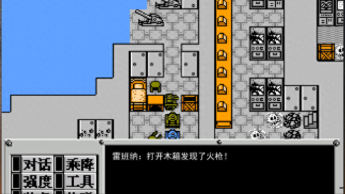 隐藏我的游戏220攻略(隐藏我的游戏视频攻略大全)插图8