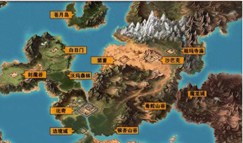 醉逍遥百花装备选择(醉逍遥各个职业穿什么属性的装备)插图1