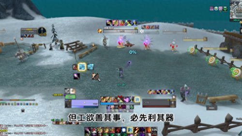 4T20武器战输出手法(武器战堆哪个属性最好)插图