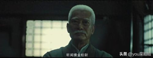 盗墓ol厌欺天技能(盗墓ol技能升级攻略)插图10