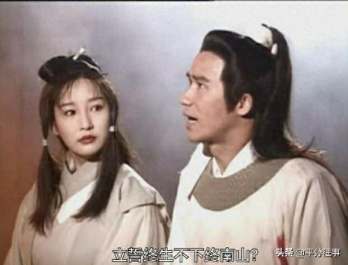 李莫愁传攻略(所有版本李莫愁)插图8