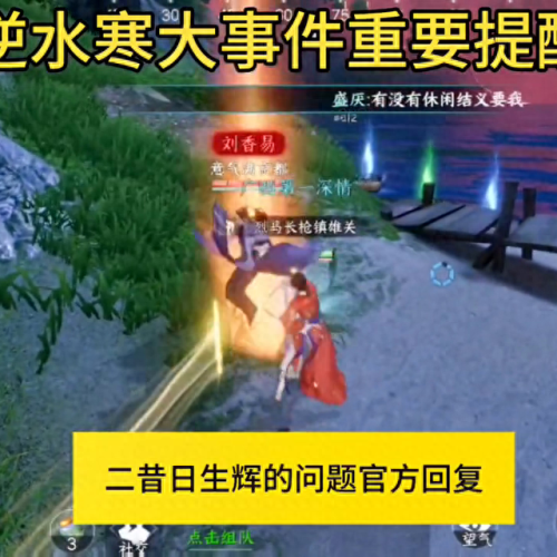百炼武器分解得多少百炼令牌(百炼护腕能拆几个百炼)插图