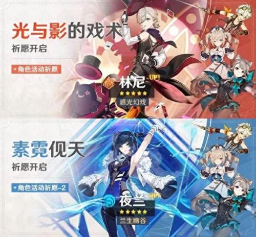 兰总图掉什么装备(赛季末三图掉装备吗)插图