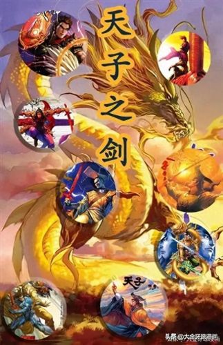 神降三国专属武器(神将三国礼包介绍)插图3
