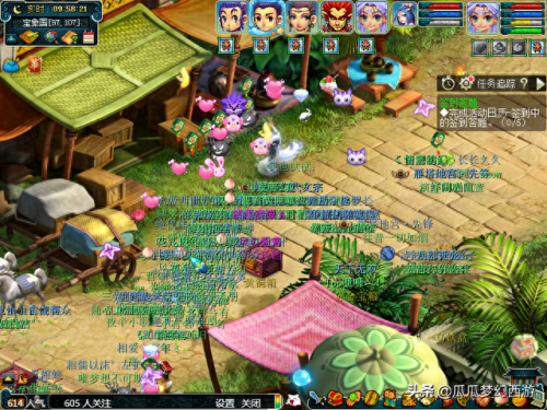 梦幻西游唱戏七攻略(梦幻西游看戏教程)插图5