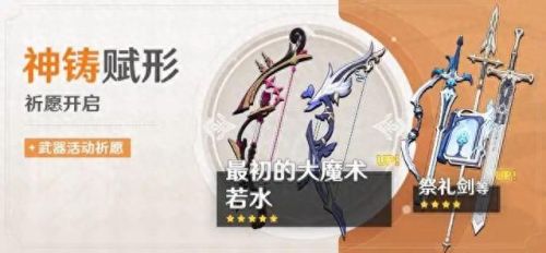 兰总图掉什么装备(赛季末三图掉装备吗)插图1