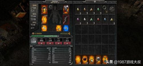 暗黑3技能栏箭头消失了(暗黑3物品栏满了却没有东西)插图6