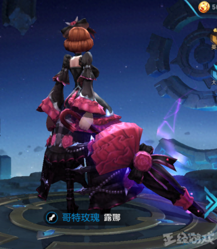 梦幻西游伞可以转棒子吗(梦幻西游扇子可转)插图3