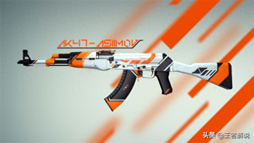 csgo全武器伤害计算(csgo什么武器最值钱)插图