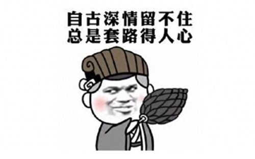 梦幻西游手游账号首充号(梦幻西游手游首充折扣号靠谱吗)