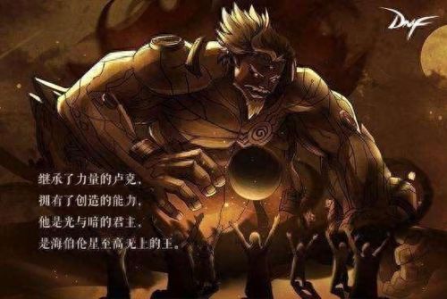 地下城技能图标都去(地下城下面技能栏没了)