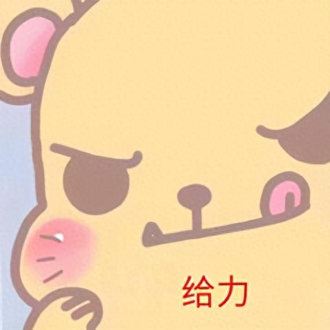 梦幻西游2齐天大圣解说(梦幻西游2翻盘视频)插图4