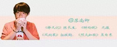 无双V17的13个门派攻略(无双哪个职业最好玩)插图2