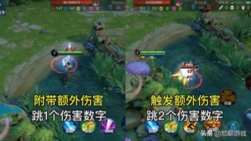 暴击效果 技能(暴击效果怎么触发)插图12