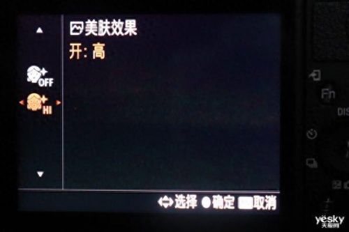 索尼hx100攻略(索尼wh1000xm4攻略)插图39