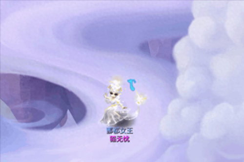 梦幻西游成就染色(梦幻西游成就秀不染色可以切换吗)插图10