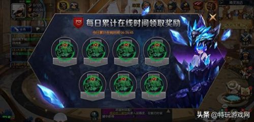 韩版dnf手游攻略(韩版dnf手游最新)插图3