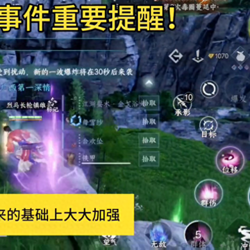 百炼武器分解得多少百炼令牌(百炼护腕能拆几个百炼)
