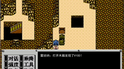 隐藏我的游戏220攻略(隐藏我的游戏视频攻略大全)插图20