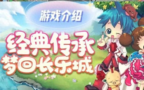 梦幻西游沙漠君怎么样(梦幻西游漠少君怎么样)插图2