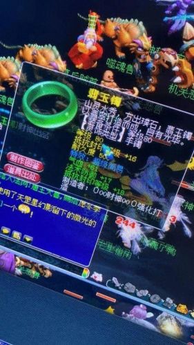 qq西游武器附加属性(QQ西游元神符)插图