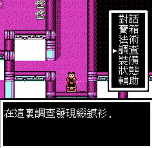 封神榜战场装备升(封神榜攻略顶级装备)