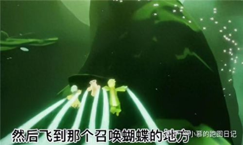 光遇小王子季第一个任务(光遇雨林小王子在哪)插图9