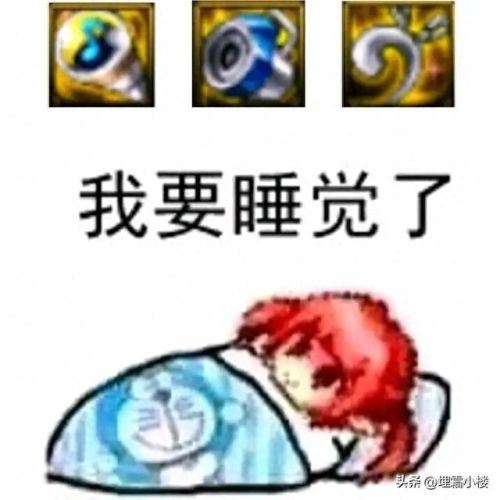 王者荣耀法师装备梦(王者荣耀装备详解法师)插图4
