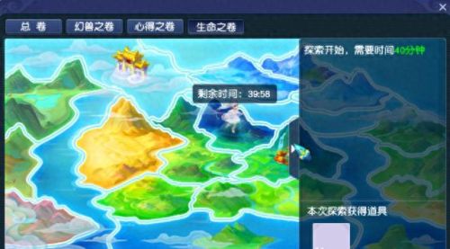 梦幻西游手游连必偷吸(梦幻西游手游防劫技巧)