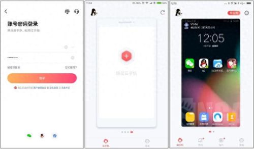 手游梦幻西游离线挂机(梦幻西游手游可以一键挂机吗)插图1