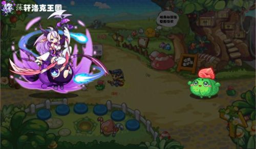 洛克王国紫藤(洛克王国的紫藤从哪里获得)插图