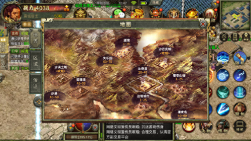 刺客信条 3 一般武器(刺客信条3强力武器)