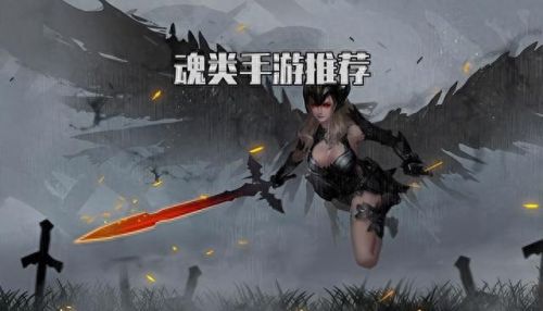 内测服手游(内测新手游)