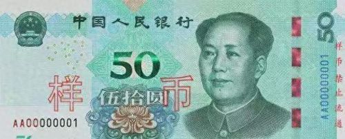 dnf机械人民币装备搭配(dnf5000矛盾值多少人民币)插图1