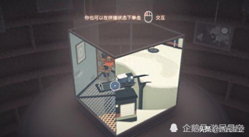 笼中窥梦(笼中窥梦攻略)插图2 笼中窥梦(笼中窥梦攻略)插图2