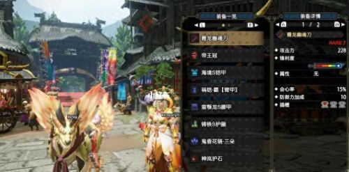 猎人幻化(魔兽世界猎人幻化)插图