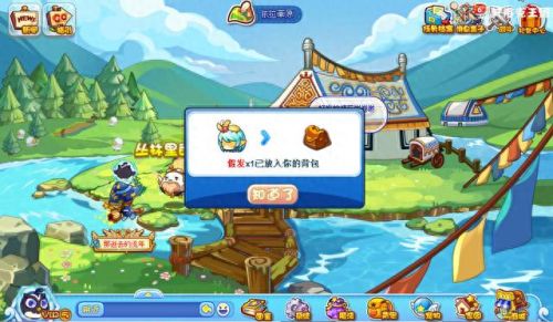 洛克王国巨石阵在哪(洛克王国巨石阵残骸在哪)插图11