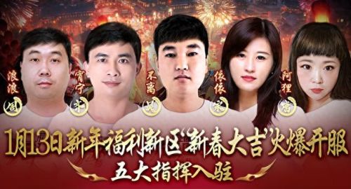 征途技能书兑换卷任务(征途2画皮任务答案)插图2