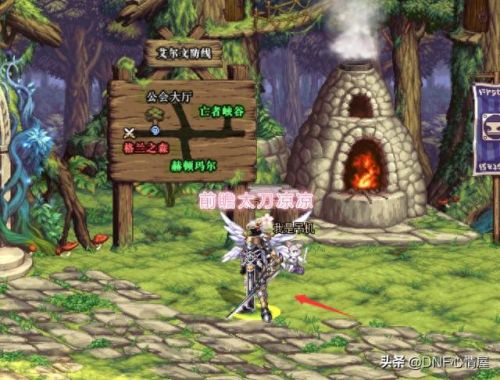 2018魔神武器排行(魔神攻速流武器选哪个)