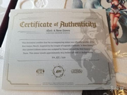 lol九尾妖狐(lol阿狸)插图6 lol九尾妖狐(lol阿狸)插图6