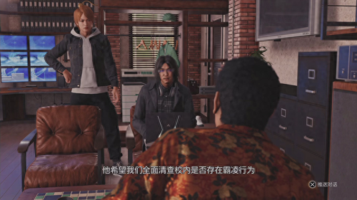 审判之逝(审判之逝dlc)插图1 审判之逝(审判之逝dlc)插图1