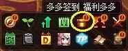 英雄级武器预售几天(英雄级武器为啥不能买)插图1